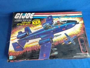 lot 29 image: 1 Vintage 1983 GI Joe Box
