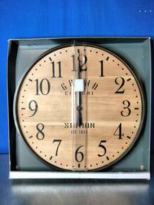lot 68 image: 26 Grand Central Station Wall Clock TanBlack - Unopened