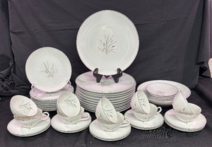 lot 457 image: Simplicity China by Style House