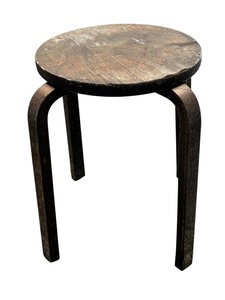 lot 481 image: Vintage Alvar Aalto Style Accent Table