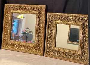 lot 572 image: Two Fabulous Gilded Gold Mirrors