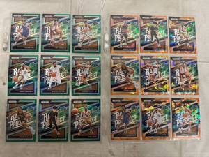 lot 15 image: 18 Current Basketball Cards
