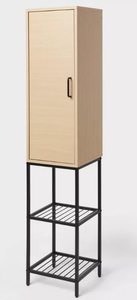 lot 156 image: Mixed Material Bath Tall Tower - Brightroom