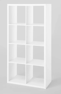 lot 158 image: 8 Cube Organizer - Brightroom