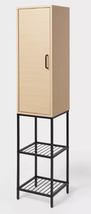 lot 159 image: Mixed Material Bath Tall Tower - Brightroom