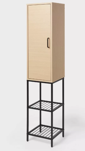 lot 374 image: Mixed Material Bath Tall Tower - Brightroom