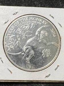 lot 81 image: 2016 YEAR OF THE MONKEY 1 TROY OZ .999 FINE SILVER