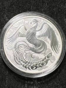 lot 98 image: 2022 AUSTRALIAN ROUND 1 TROY OZ .9999 FINE SILVER IN AIRTITE