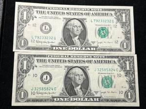 lot 112 image: 2 US 1963B $1 BARR NOTES