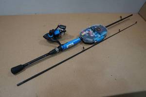 lot 73 image: South Bend Ready 2 Fish Combo Fishing Rod Set