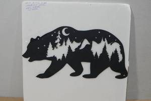 lot 127 image: Laser Cut Metal Black Bear Dcor