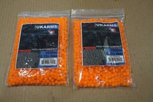 lot 142 image: 2 Packs UKArms High Performance Airsoft Pellets