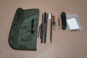 lot 213 image: Long Gun Cleaning Kit