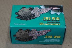 lot 259 image: 20 Brown Bear .308 Win 140 Gr SP Steel Case Ammo