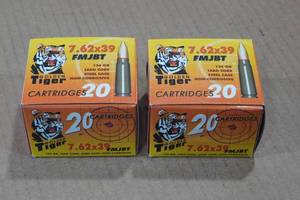 lot 267 image: 40 Golden Tiger 7.62x39mm 124Gr FMJ BT Steel Case Ammo