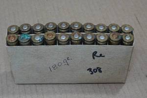 lot 292 image: 20 .308 Win SP Ammo