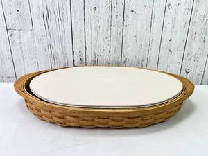 lot 137 image: Longaberger Oval Serving Basket