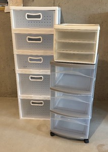 lot 120 image: Outstanding Organizational Bins