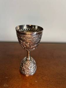 lot 19 image: Vintage Hallmarked Miniature Silver Goblet with Detailed Embossing