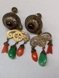 lot 482 image: Vintage Brass Clip-On Earrings with Colorful Dangles
