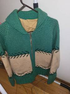 lot 552 image: Vintage Green and Beige Hand-Knit Cardigan with Zipper