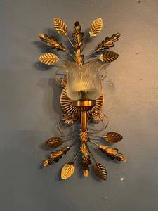 lot 271 image: Lot of 2 Battery Powered Wall Lights with Leaf Design