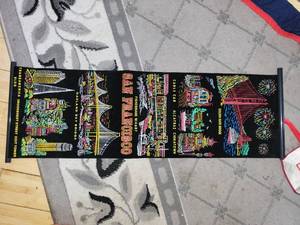 lot 349 image: Assortment of Quilted Blanket and San Francisco Souvenir Wall Hanging