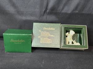 lot 34 image: Dept 56 Snowbabies Figurine So Much Work to Do w Orig Box
