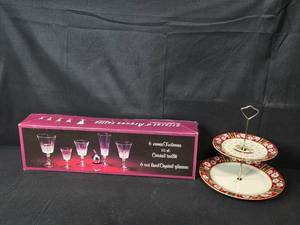 lot 74 image: Charlton Hall 2-Tier Server and Set of 6 Lead Crystal Glasses