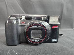 lot 115 image: Minolta Freedom Tele 35mm Film Camera with 38-80mm Lens