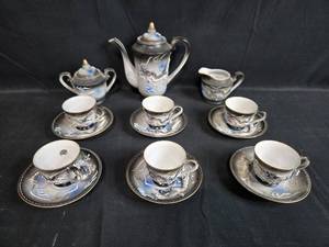 lot 190 image: Vintage 9-Piece Japanese Dragonware Tea Set