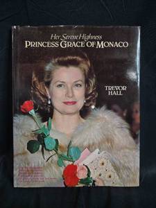 lot 208 image: Book Her Serene Highness Princess Grace of Monaco by Trevor Hall, Marjolein Bastin Forget Me Not Honeysuckle Flowers Trivet Hot Plate, and Floral Vase Collection