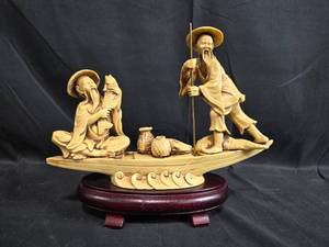 lot 233 image: Vintage Oriental Figurine of Fishermen with Fish and Baskets
