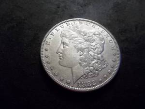 lot 8 image: 1882  Morgan Silver Dollar