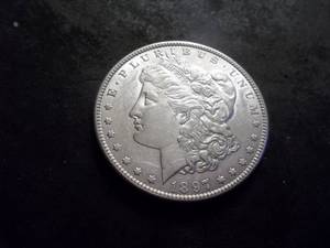lot 19 image: 1897 Morgan Silver Dollar