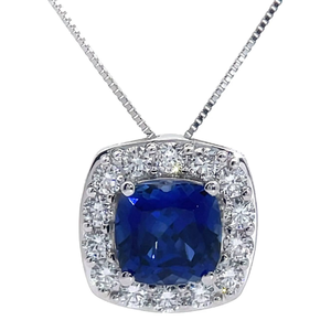lot 9 image: 1.50 Carat Blue Sapphire & Pav Diamond Pendant Necklace in 14k White Gold w Report VIDEO