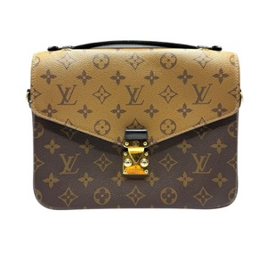 Louis Vuitton Monogram Giant Reverse Pochette Metis; Pre-Owned Retail $3,200
