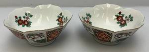 lot 79 image: Vintage Heritage IMARI Japanese Porcelain Lotus Bowl