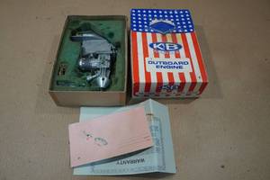 lot 118 image: KB Marine Model Outboard Engine