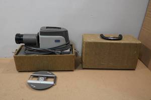 lot 133 image: Vintage Argus 200 Slide Projector
