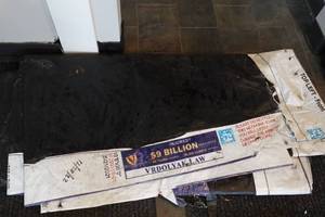 lot 327 image: Advertising Tarp - 10 6x36