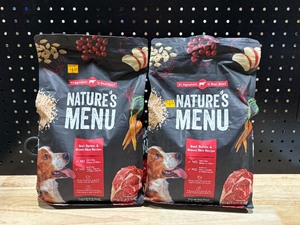 lot 38 image: Dry Dog Food