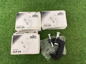 lot 34 image: New CLP-04 Clamps