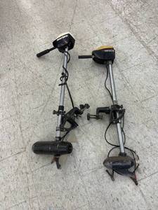 lot 54 image: Minn Kota Trolling Motors