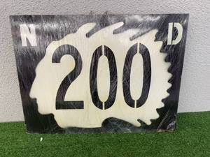 lot 86 image: ND Highway 200 Replica Metal Sign