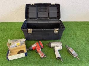 lot 164 image: Air Tools & Tool Box