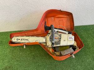 lot 197 image: Stihl 020 AV Chain Saw
