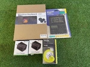 lot 230 image: New Electronics Items - Wireless Keyboard, Sharp Organizer & Wall Chargers