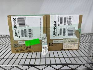 lot 20 image: 2x Sony LMPP26090 265W Projector Lamp  MSRP $299.99 ea