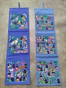 lot 93 image: Hmong Embroidered Hanging Wall Pockets